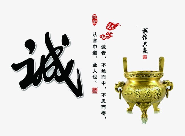 王益要债公司