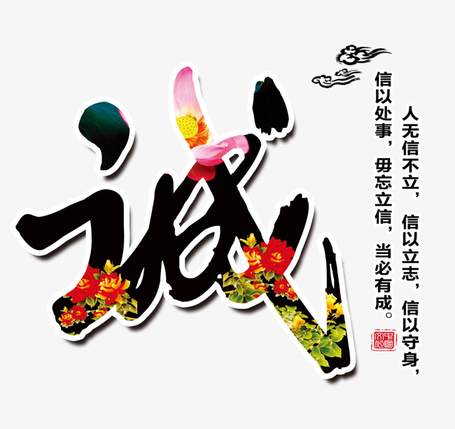 王益要账公司
